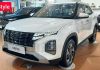 2022-Hyundai-Creta-live