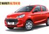 2022 Maruti alto k10
