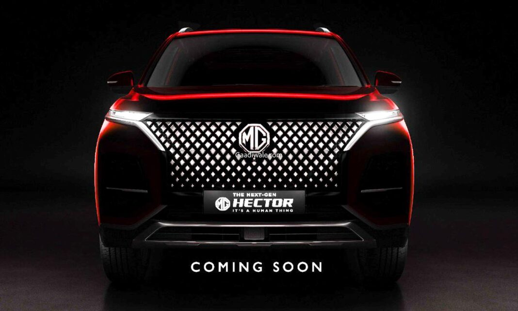2022 mg hector facelift