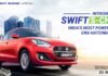 maruti-swift-cng.jpg