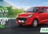 maruti alto k10 cng
