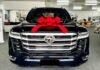 toyota land cruiser 300-5