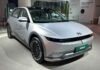 hyundai ioniq 5_