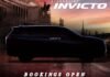 maruti invicto mpv-4