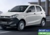 maruti tour h1