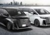 new gen toyota vellfire