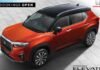 honda elevate-7