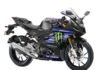 2023 Monster Energy Yamaha Moto GP Edition-5