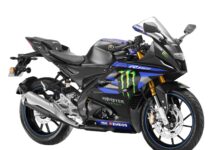 2023 Monster Energy Yamaha Moto GP Edition-5