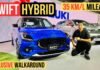 2024-maruti-Swift.jpg