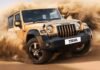 mahindra thar earth edition-12
