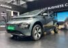 MG windsor EV-6