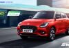 maruti swift S-CNG