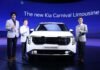 New Kia Carnival