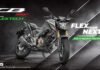 honda CB 300F flex fuel-4