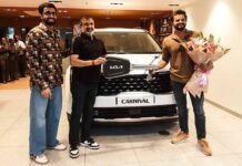 kia carnival