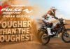 Hero Xpulse 200 4V Pro Dakar Edition-Hero Xpulse 200 4V Pro Dakar Edition-