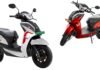 Ampere Magnus Neo2