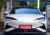 Sealion 7 Electric SUV