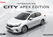 भारतीय बाजार में Honda City Apex Edition हुई लॉन्च, जानें क्या है खास honda city Apex edition 1