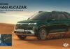2025 Hyundai Alcazar (1)