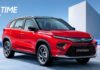 2025 toyota Urban Cruiser Hyryder