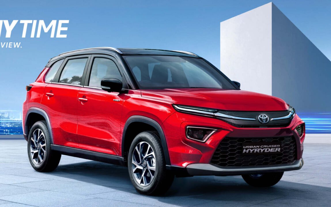 2025 toyota Urban Cruiser Hyryder