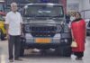Mahindra Thar Roxx SUV