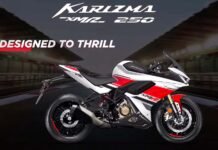 Hero Karizma XMR 250 भारतीय बाजार में जल्द होगी लॉन्च, सामने आई प्रोडक्शन मॉडल की तस्वीरें karizma-XMR-250 (1)