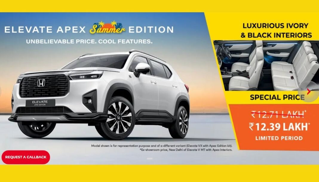 2025-Honda-Elevate-Apex-Summer-Edition 2025-Honda-Elevate-Apex-Summer-Edition