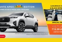 2025 Honda Elevate की कीमतों में हुई कटौती, Apex Summer Edition हुआ लॉन्च 2025-Honda-Elevate-Apex-Summer-Edition