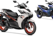 2025 Yamaha Aerox 155 S भारत में हुआ लॉन्च, कीमत 1.53 लाख रुपये – नए रंग, ग्राफिक्स 2025 yamaha Aerox