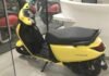 Hero Vida VX21