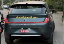 MG Windsor EV Long Range2