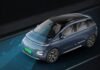 MG Windsor EV Pro