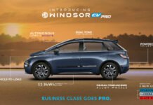 449 किमी की रेंज और ADAS के साथ लॉन्च हुई MG Windsor Pro, कीमत 12.49 लाख रुपये Windsor PRO (1)