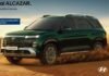 2025 Hyundai Alcazar2