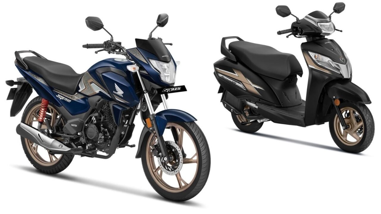 Honda 25 year anniversary edition