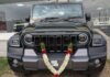 Mahindra Thar Roxx