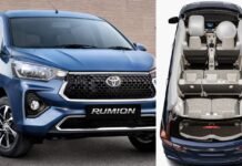 Toyota Rumion