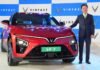 Vinfast VF7 (4)