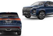 2026 MG Hector Facelift