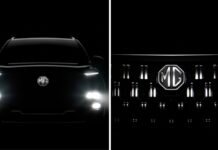 2026 MG Hector फेसलिफ्ट की पहली झलक दिखी, 15 दिसंबर का होगा खुलासा New MG Hector (2)