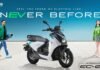 Yamaha EC06