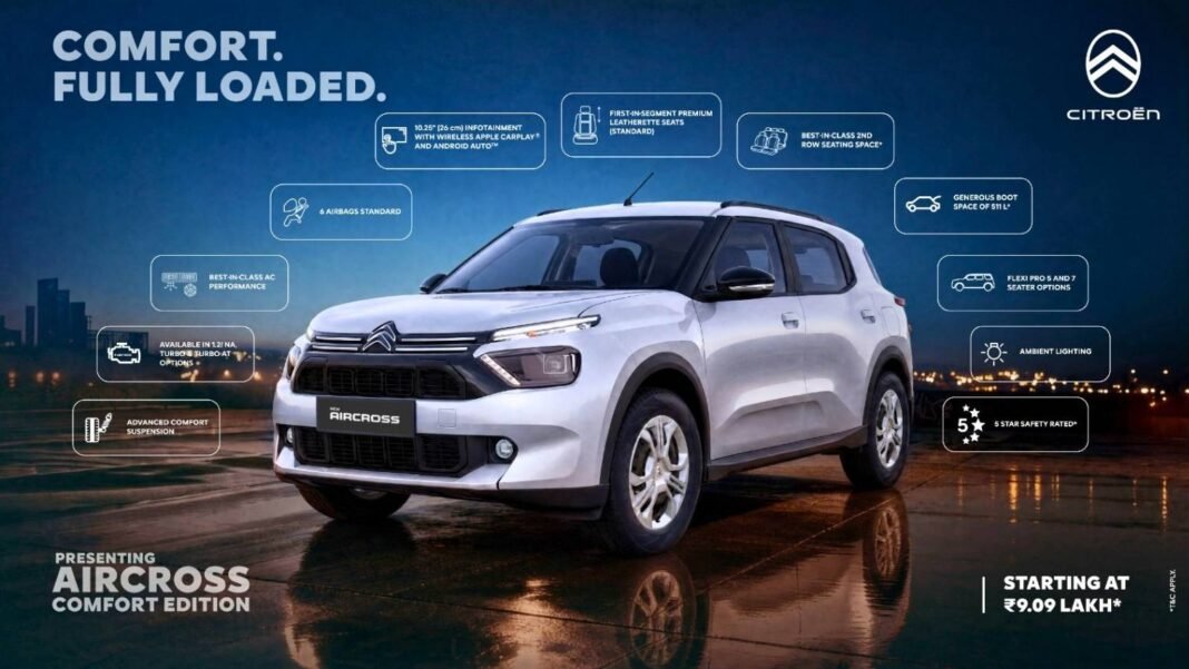 Citroen Aircross Comfort Edition Citroen Aircross Comfort Edition