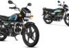 Hero Splendor And HF Flex Fuel