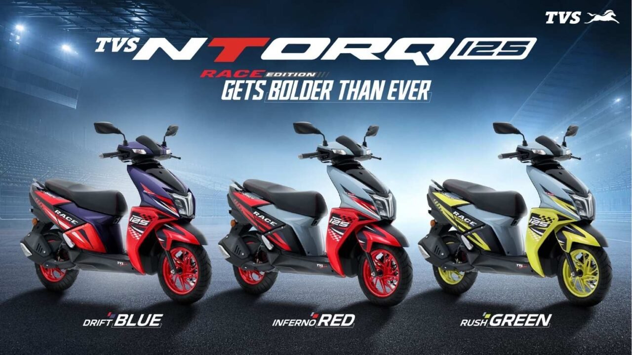 TVS Ntorq 125