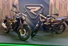 TVS Raider Doctor Doom एडिशन भारत में हुआ लॉन्च, कीमत 95,320 रुपये Raider Doom Edition