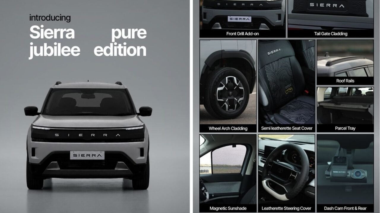 Tata Sierra Pure Jubilee Edition