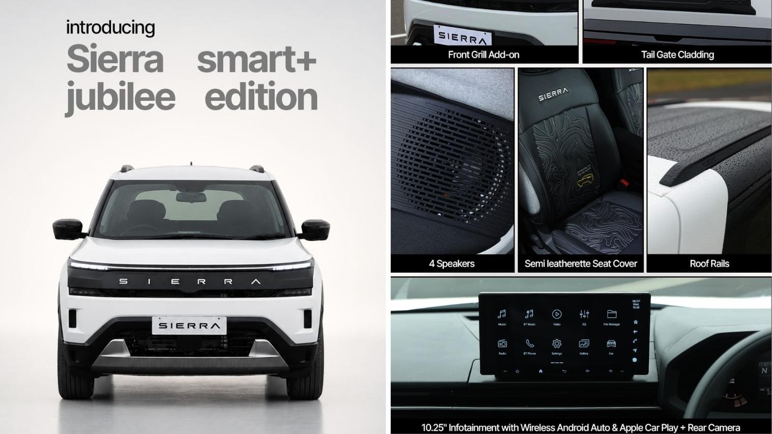 Tata Sierra Smart+ Jubilee Edition